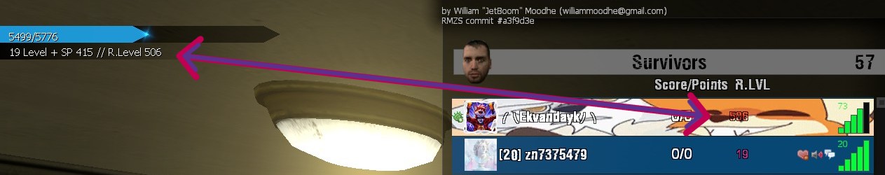 Система перерождения