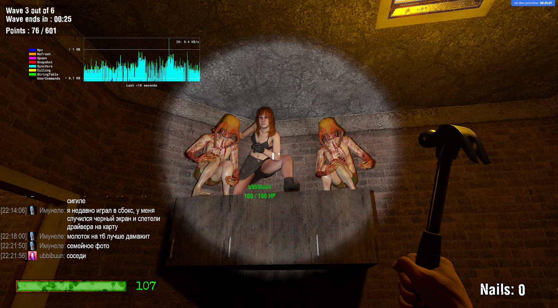 s&box скриншот 4